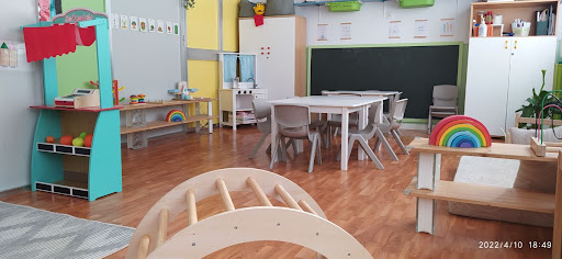 Escuela Infantil Pulgarcito El Mirador
