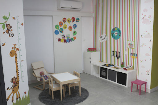 CENTRO SOCIOEDUCATIVO LA ALEGRIA DE LOS NIÑOS