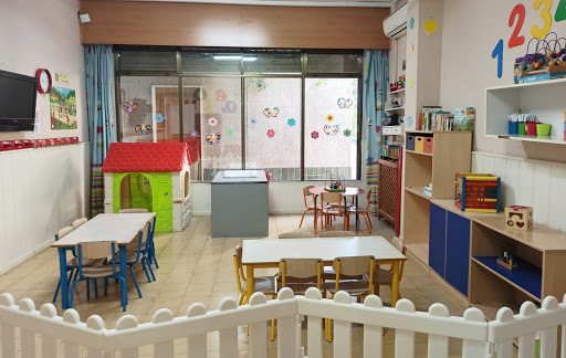 Centro de Educación Infantil Pizarrín