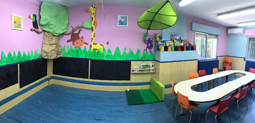 Escuela Infantil Privada Los Álamos