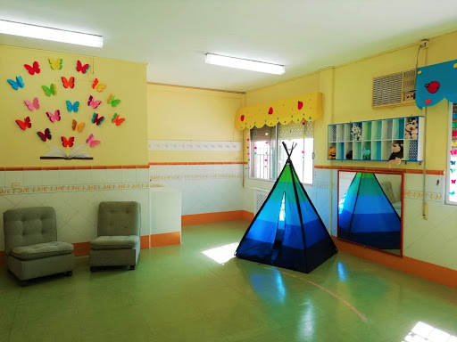 Centro Privado de Educación Infantil Santa Bárbara y Nuestra Señora de las Nieves