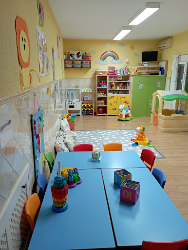 Cpr Inf Arco Iris Infantil